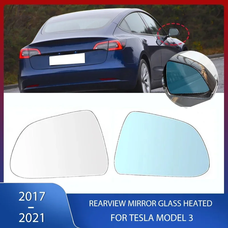 

Автомобильное боковое зеркало заднего вида стеклянная линза с нагревательными крыльями транспортных средств для Tesla MODEL 3 2017 2018 2019 2020 2021 2022 автомобильные аксессуары