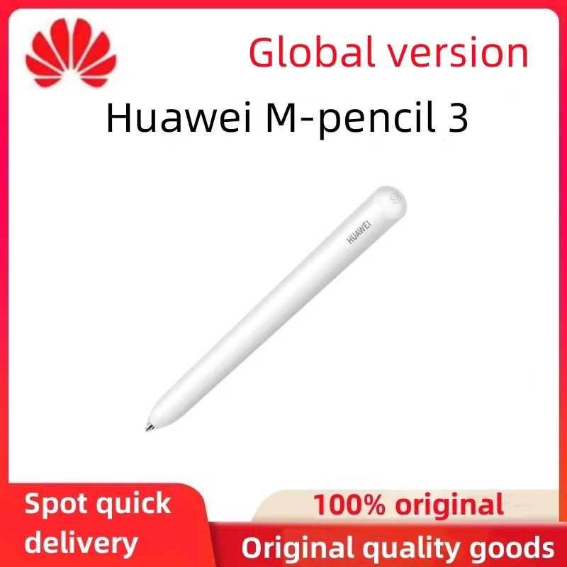Huawei M-Pencil 3 stylus matepad tablet original 3-generation touch-screen pen star flash Global version