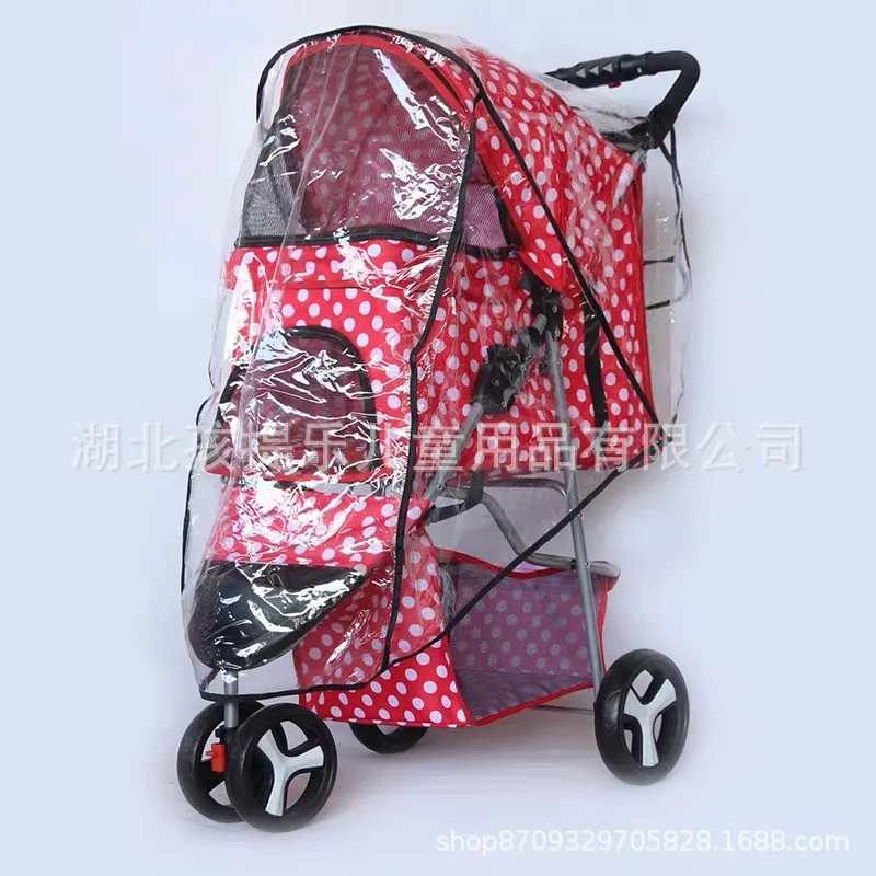 Universal pet stroller windproof, dustproof and rainproof cover
