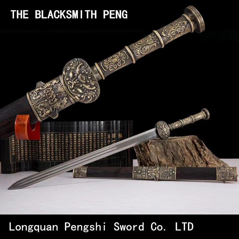 

Emperor's Sword/Pattern steel black purple light rosewood sheath Pure copper carving fittings Chinese Han sword/Japanese katana
