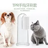 Pet Toothpaste Toothbrush Set 3