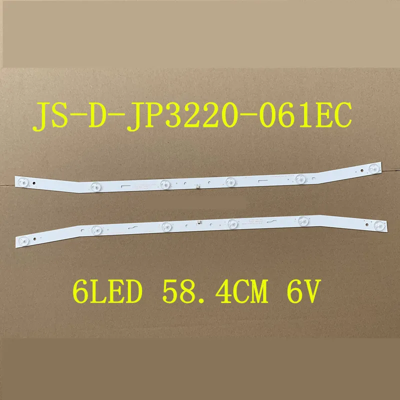 FOR JS-D-JP3220-061EC (60416) E32F2000 MCPCB Lehua 32L33 LCD backlight bar 6 lamps  58.5CM  100%NEW