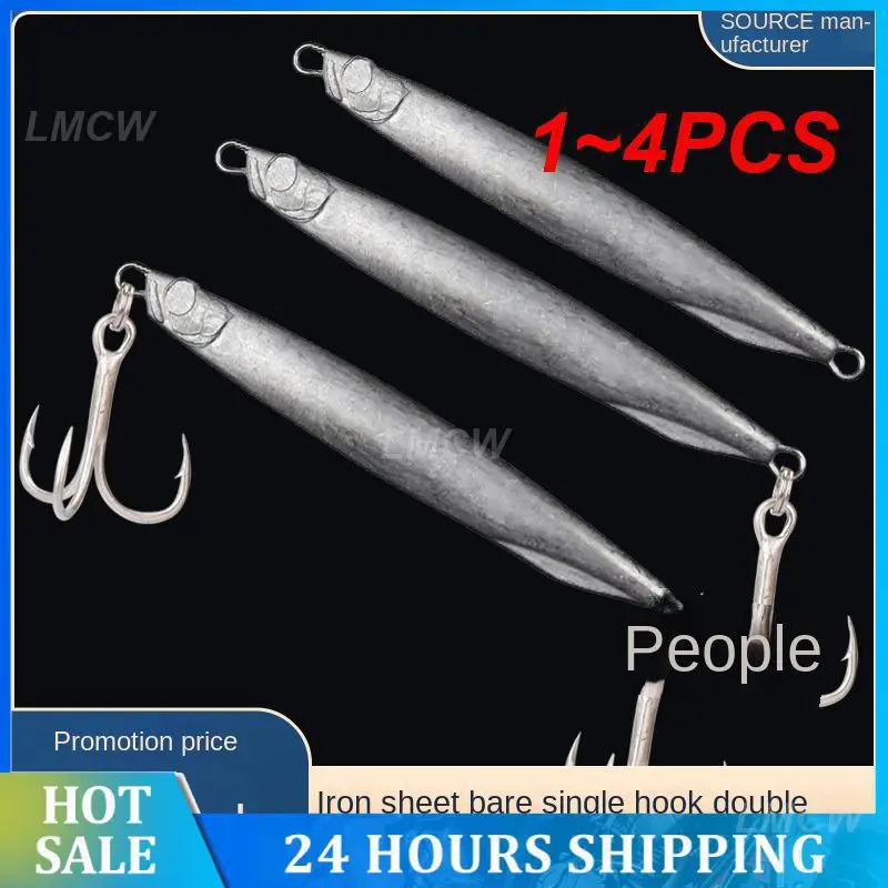 

1 ~ 4 шт. приманки для рыбы с сильной проникающей силой, прямые продажи с завода, Luya, железная пластина, рыболовные принадлежности, бионическая приманка