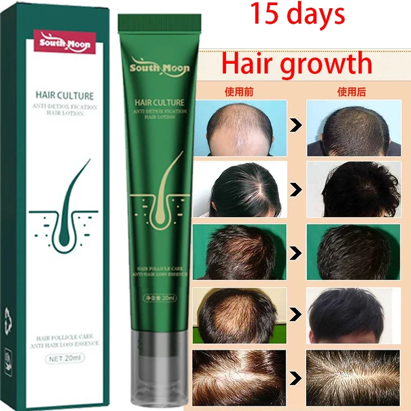 

Anti hair loss care liquid for strong and tough hair, preventing hair breakage, repairing hair root damage, hair care essential