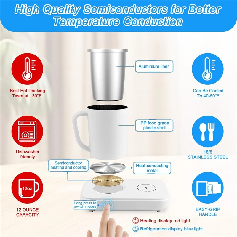 3 In1 Smart Self Heated Refrigeration Coffee Mug Wireless Charger Base Thermostatic Coaster For Office Desk/Homea52q