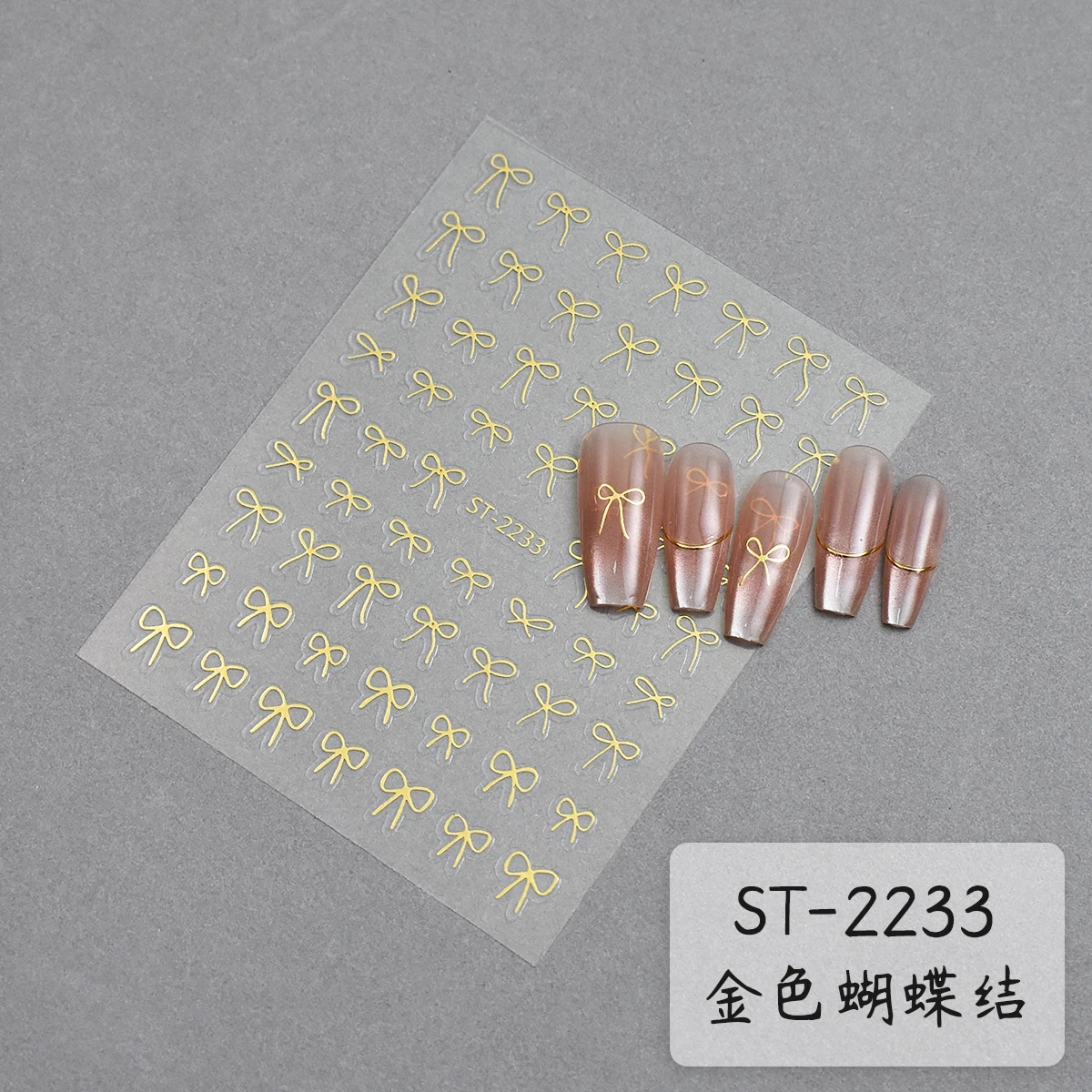 2 bis 60 Blatt 3D Schleifen-Nagelaufkleber Coquette Band-Nagelkunst-Dekorationen Selbstklebende Gold Weiß Schwarz Rosa Rot Maniküre – Detail 7
