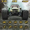 9524-1 Four-Wheel Drive Off-Road Climbing 1:18 High-Speed Car Electric Drift All-Terrain Rc Remote Control Car Model Toys Gift 2