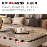 Table basse en pierre de luxe française, moderne et simple, pour villa, salon, nouvelle table carrée en marbre légère et haut de gamme, pour la maison, 2025 4