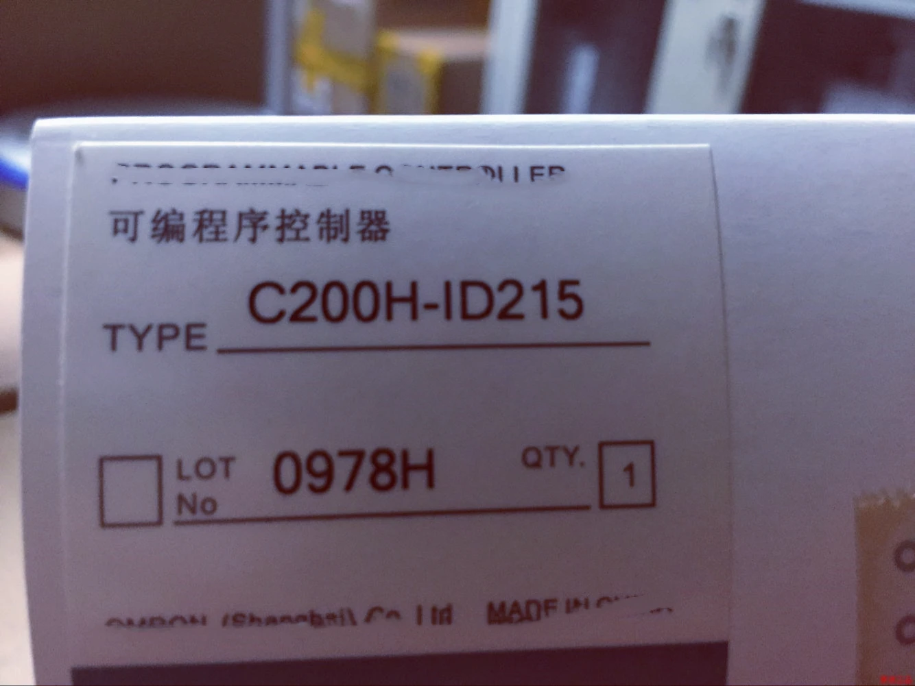 

100% New High Quality C200H-ID215
