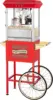 Popper Popcorn Machine with Cart and Stainless-Steel Kettle 1