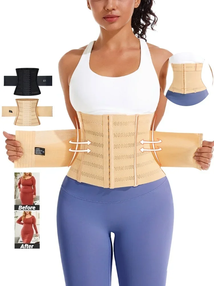 Women tummy control waist slimming belt weight shaper corset belly sheath trimmer cincher sports high elastic