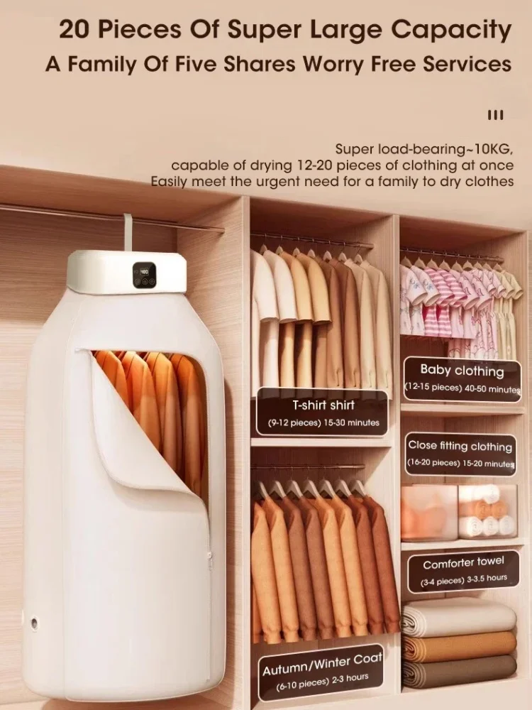 Folding Portable Clothes Dryer Multifunctional Intelligent Timed Warm Laundry Dryer UV Sterilization And Removal Of Mites Dryer