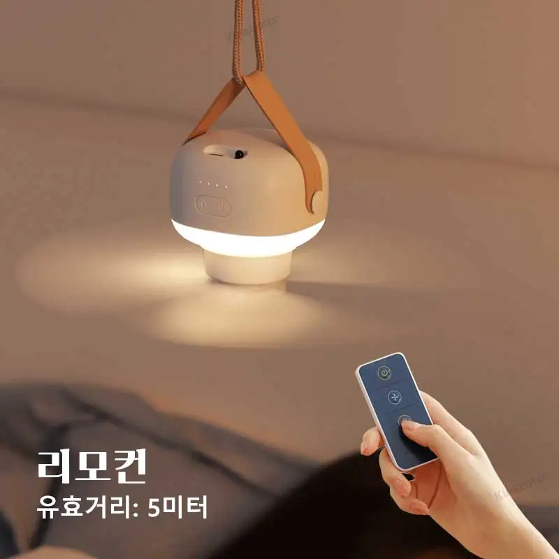 KINSCOTER 7200mAh 야외 캠핑팬 무선 천장 선풍기 따뜻한 조명이 특징인 텐트 환풍기 쿨러 팬 리모컨