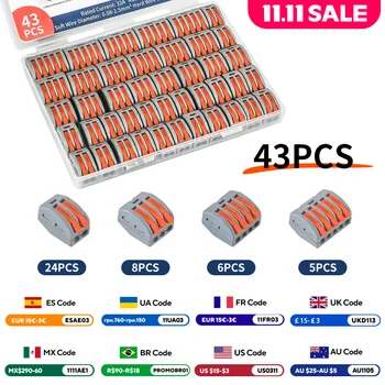 JINH 43 ชิ้น CMK41 Lever Connector Nuts Assortment Pack Quick Splicing ไฟฟ้า Terminal Blocks มาตรฐานยืดหยุ่นสายไฟ 1
