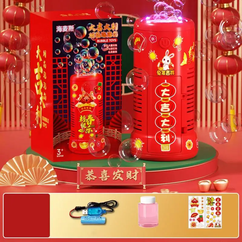 

Electric Bubble Maker Firework Bubble Maker Small Bubbles Toy Outdoor Bubble Toy Bubble Making Machine Kids Spring Festival Gift