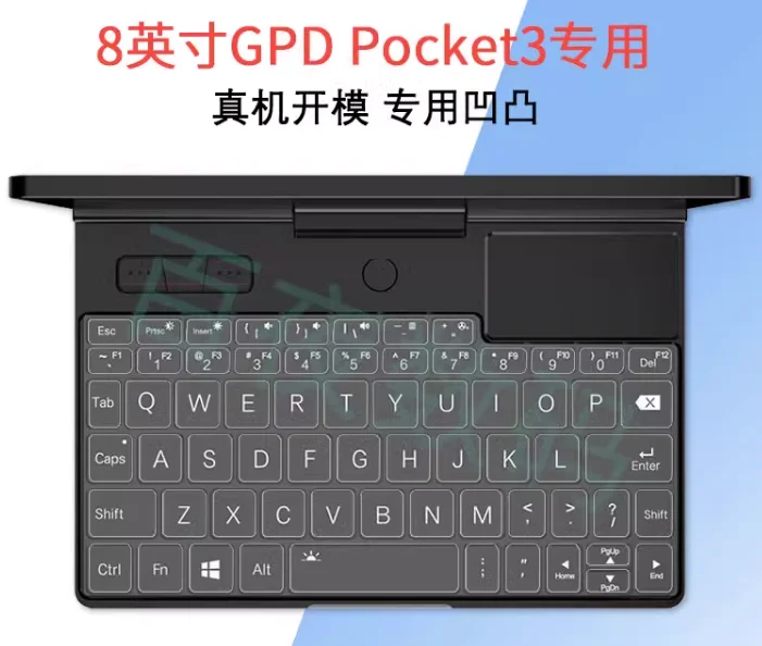 Tpu Laptop Keyboard Protector Skin Cover Per Gdp Pocket 3 Pocket 3/Gpd Win Max 2 2023 /Gpd Win Max 2 2022 / Gpd P2 Max/