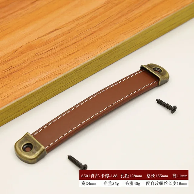 6510-Card Brown-128