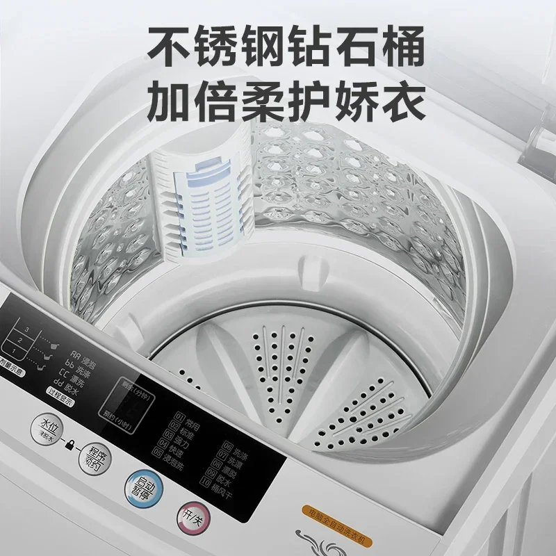 Automatic washing machine Home rental dormitory Small mini large capacity washing machine large capacity new style 5