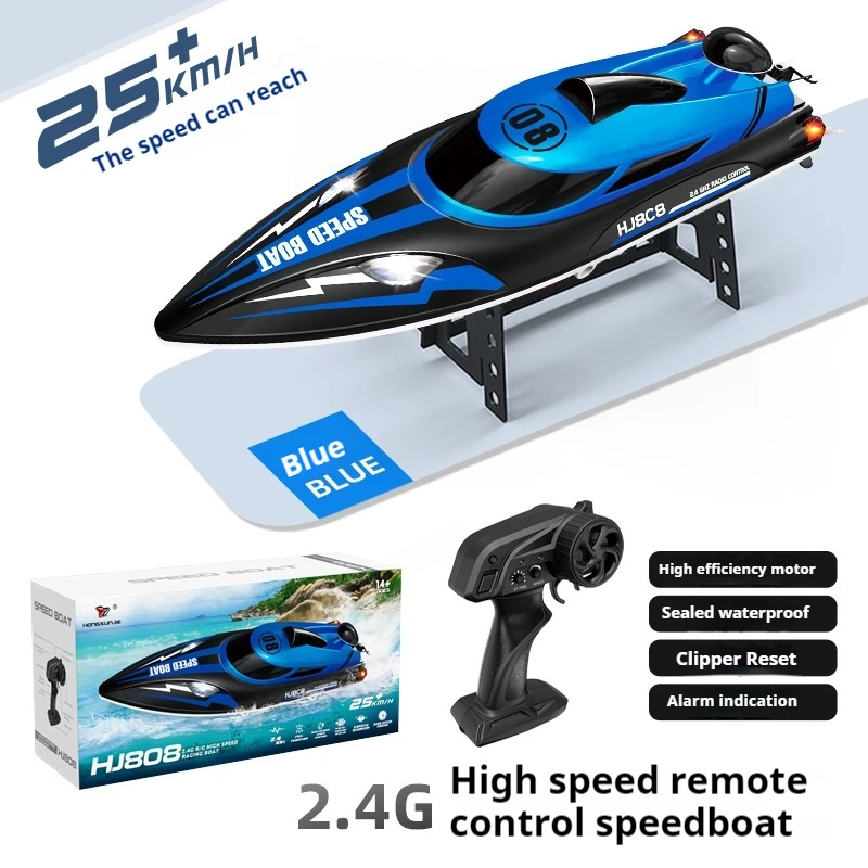 Hj808 Remote Control 25 Km/H High-Speed Speedboat 2.4g Competitive Model Water Children'S Electric Toy Remote Control Boat Gift 5