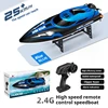 Hj808 Remote Control 25 Km/H High-Speed Speedboat 2.4g Competitive Model Water Children'S Electric Toy Remote Control Boat Gift 5