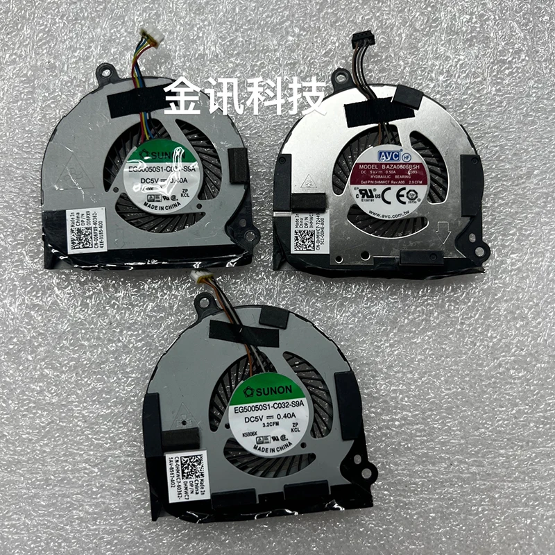 For DELL Latitude E7440 E7420 E7450 Laptop Cooling Fan Cooler Fan 006PX9 06PX9 0HMWC7 HMWC7 Tested New Original