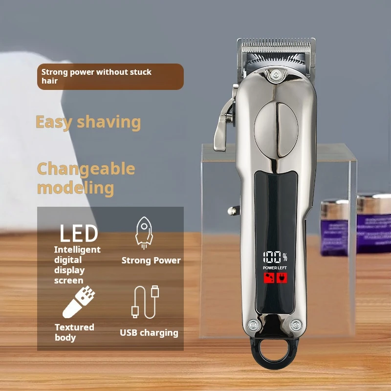 New retro electric hair clipper electric hair clipper hair salon home LED digital display USB charging hair clipper 2