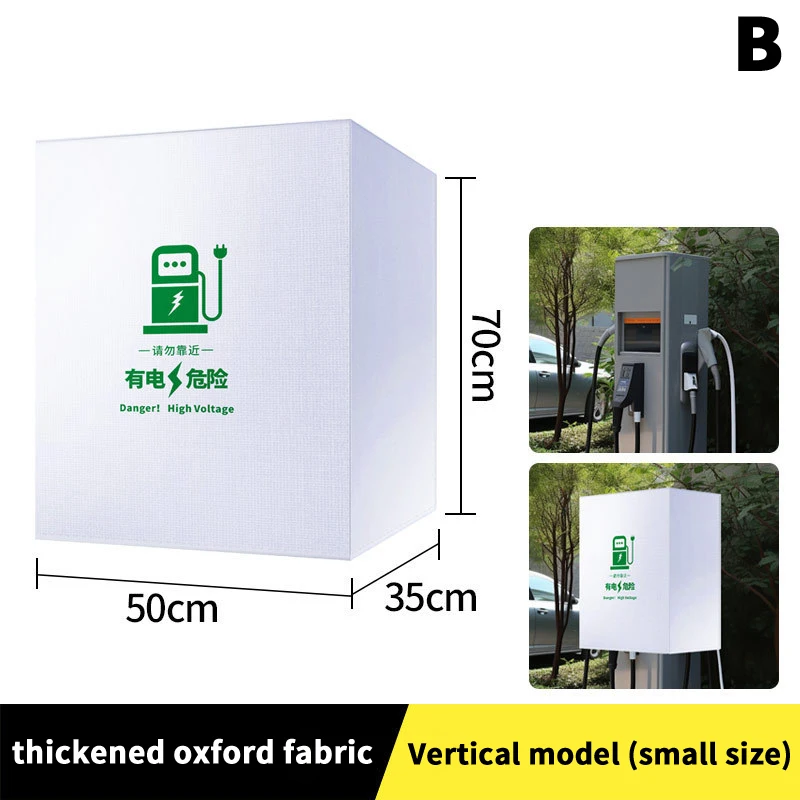 Weatherproof Electric Vehicle Charger Station Cover Protector