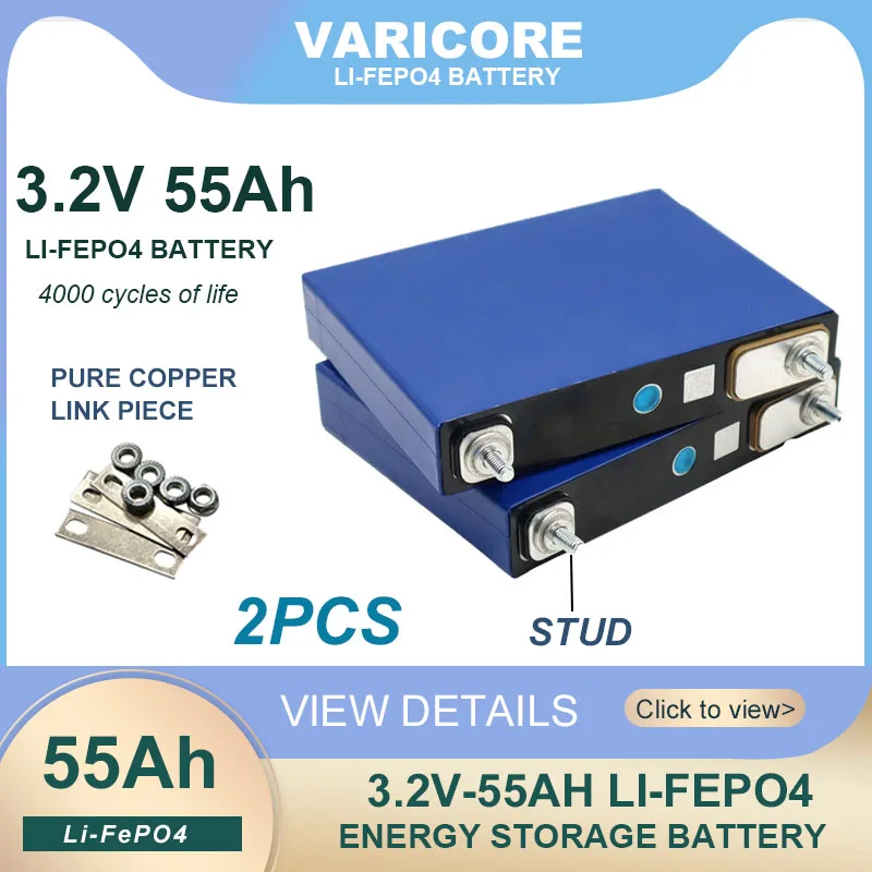 delta 55ah