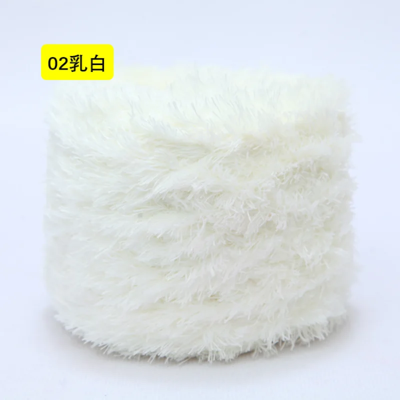 Coral Cashmere Hand Baby Wool Yarn Knitting DIY 200G knitting yarn,knitting wool yarn,crochet yarn,cashmere yarn,wool yarn,cotton wool yarn
