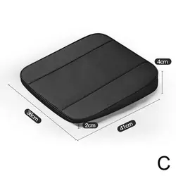 Enhanced Ergonomic Seat Cushion for Improved Driving Vision and Comfort (C)