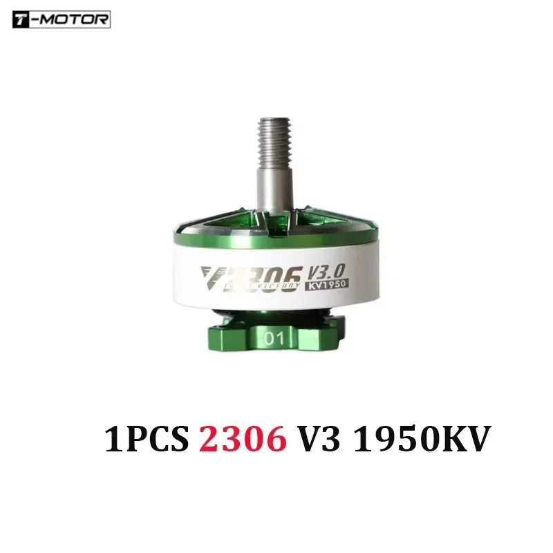 1PCS 2306 V3 1950KV