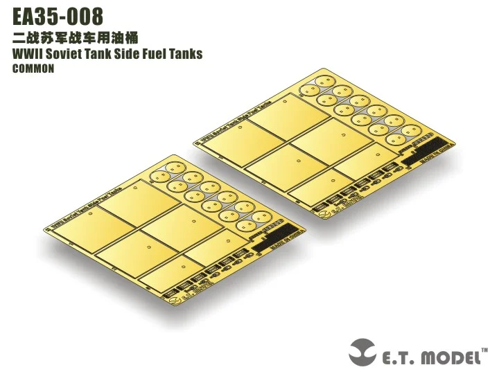 소련 탱크 측면 연료 탱크, ET 모델 1/35, EA35-008 2 차 대전