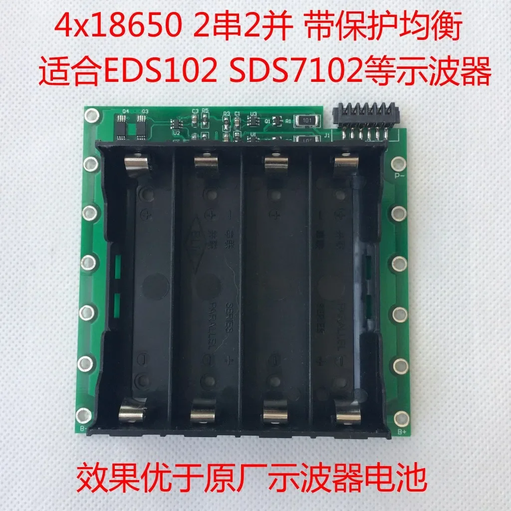 

Блок питания для осциллографа EDSPack OWON EDS102C SDS7102