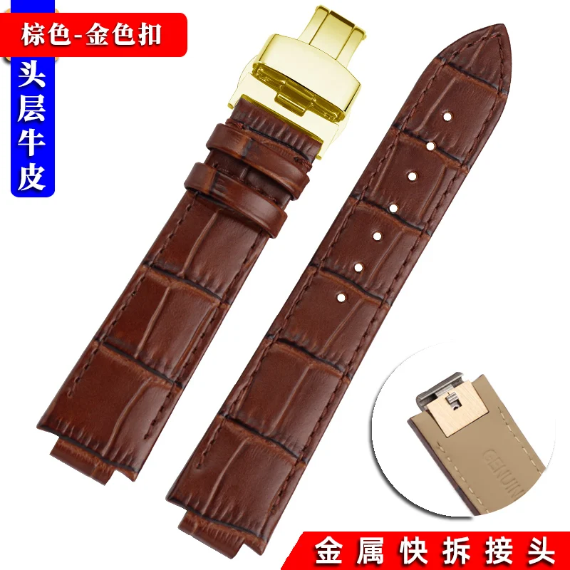 thumbnail image 1 of Correa de reloj de cuero genuino para la serie LV Tambour Q1121, correa de reloj dedicada, interfaz masculina, 12 mm, desmontaje rápido, resistente al agua, 1 of 5