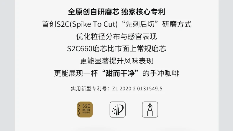 Sd2a1a4900c06408ca9cddae46148f05aN TIMEMORE Chestnut C2 C3 Manual Coffee Grinder S2C Burr Inside High Quality Portable Hand Grinder with Dual Bearing Positioning