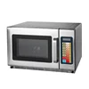 Convenience Store Industrial Microwave Oven Home Built in Commercial Professional Multifunctional Microwave Oven Digital Control 1