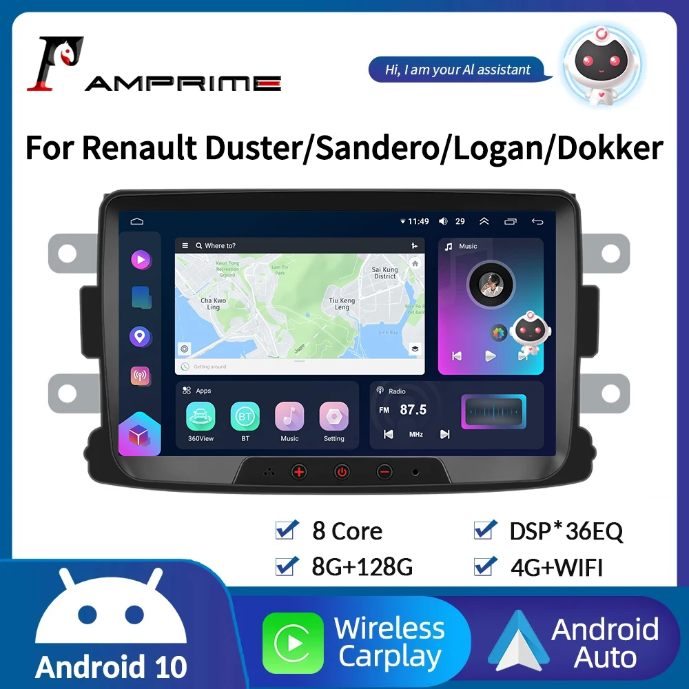 Autoradio Android 13 Pour Renault/Dacia - 8 Pouces, 4 Go RAM, Carplay/Android Auto Sans Fil, GPS, WiFi - Compatible Logan, Duster, Sandero, Etc.