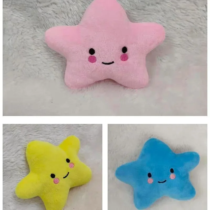 Jouet squeaky étoile en peluche pour chien jouet mignon_voghion.com