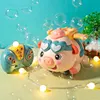 RC Pig Kids Bubble Machine Robot Animal Spray Fog Music Electronic Cow UBS Charge Electric Pet Children Gift 4