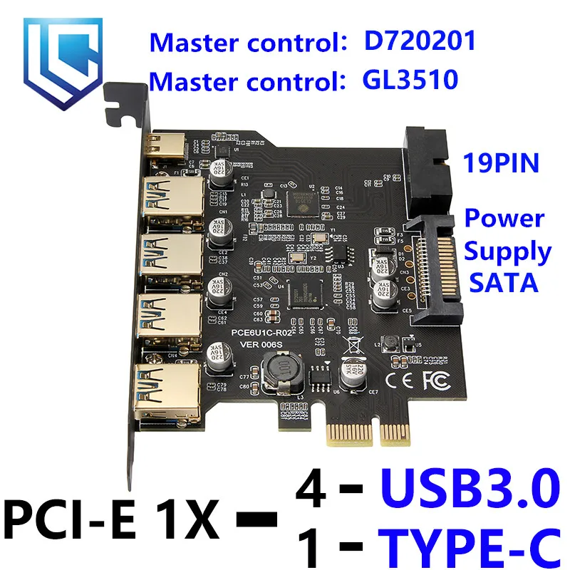 

PCI-e 1X To 4part USB 3.1+Type-C Riser Post Card PCIe to USB-C 2.4A Fast Charger+19PIN Front USB Miner Expansion Adapter Card