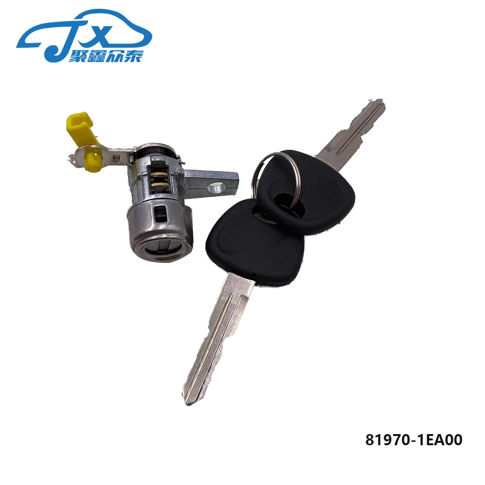 For 05-11 Hyundai Accent Left Driver Door Lock Cylinder With 2 Keys 81970-1EA00