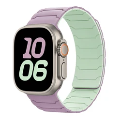 Magnetic Silicone Strap for Smartwatches - Flexible and Durable Bracelet Accessory (Light purple - mint)