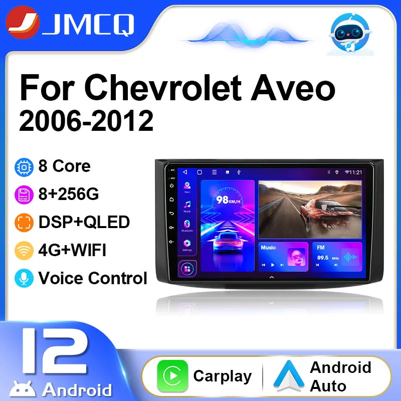 JMCQ 쉐보레 아베오 T250 2006 - 2012 멀티미디어 플레이어 카플레이, 스테레오 GPS DVD 헤드 유닛, 안드로이드 12, 2 Din, 9 인치