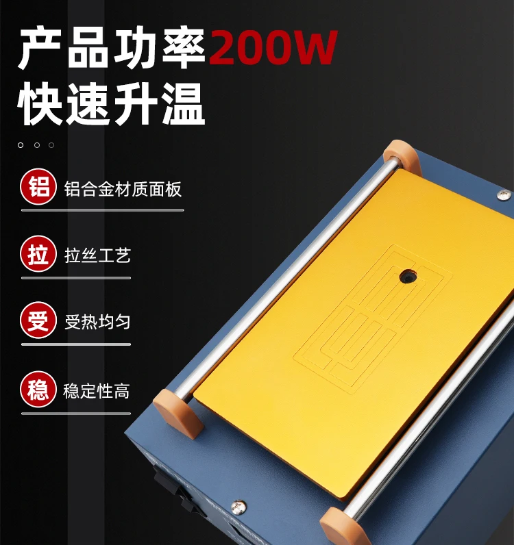 KAISI 948C LCD Separator For Flat/Edge Screen Display Separating Glass Manual Cut OCA Repair Tool