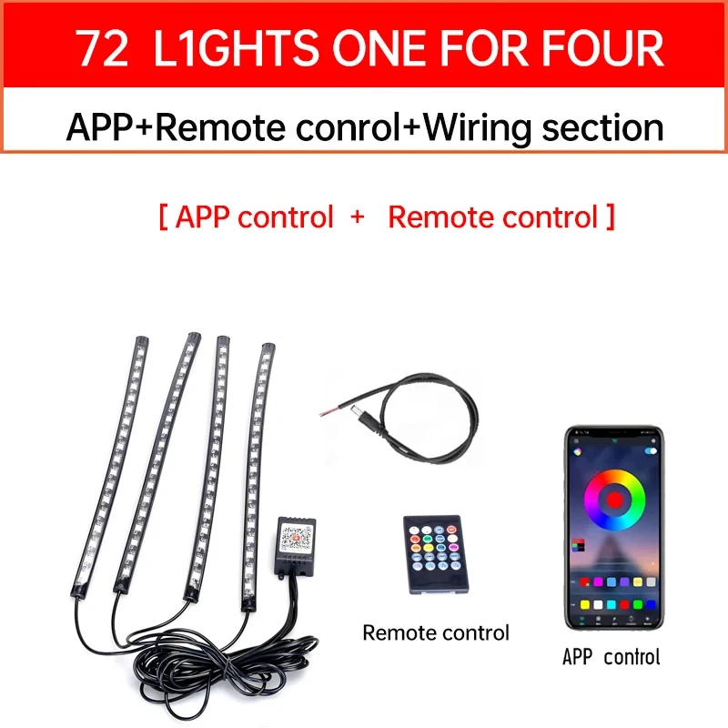 72LED APP Remote