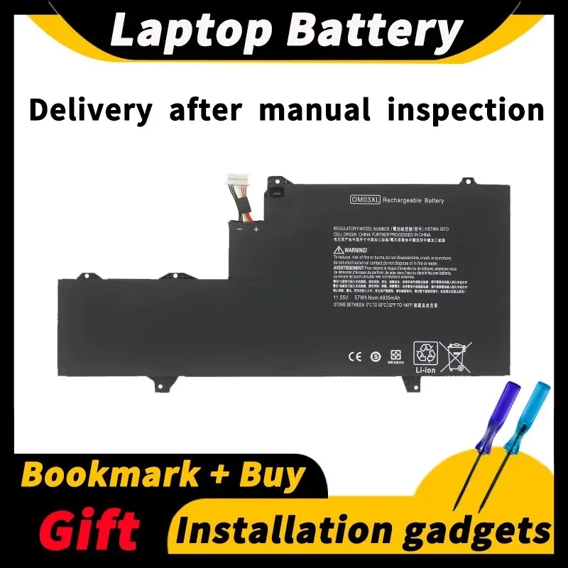 

For HP EliteBook X360 1030 G2 HSN-I04C OM03XL HSTNN-IB7O 863167-1B1 863280-855 11.55V 57wh/4935mAh Laptop Battery
