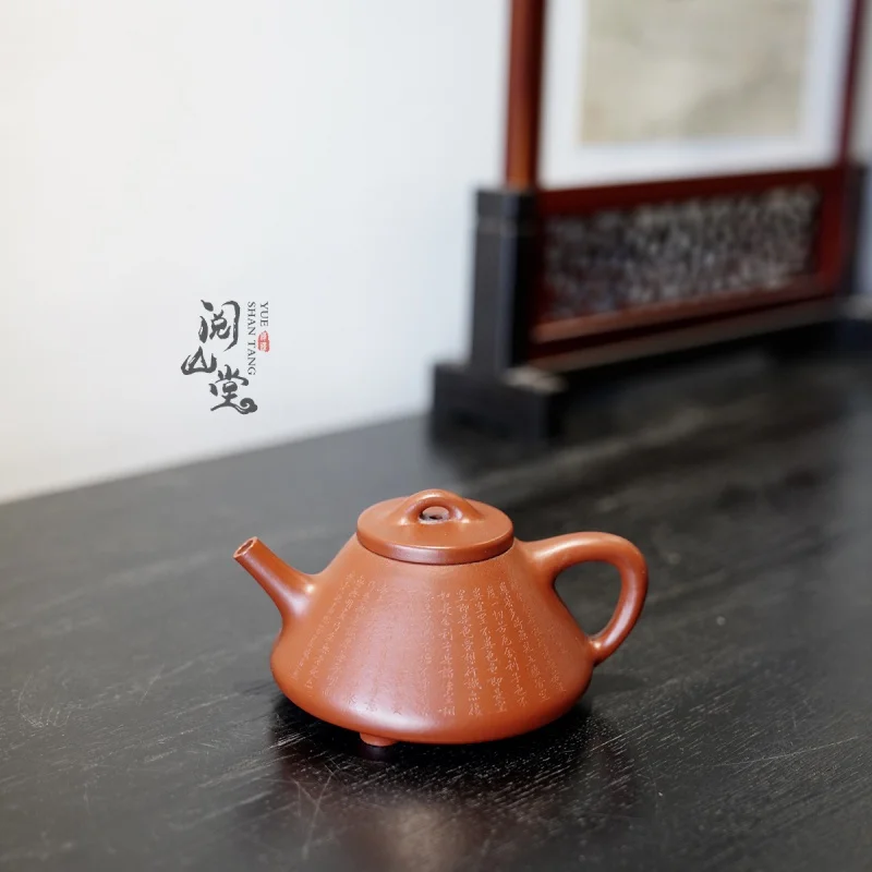 

Yueshan Hall | Микро-резное сердце Sutra Ziye, каменный ковш Чжао Чжуан, сырая руда, гусь, желтый циннабар, песок, все известные вручную Цзинь Юй