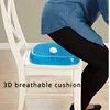 Silicone 3D Honeycomb seat pad Car seat pad Cooling pad Honeycomb thick seat pad Pressure relief back pain Summer ice pad 1