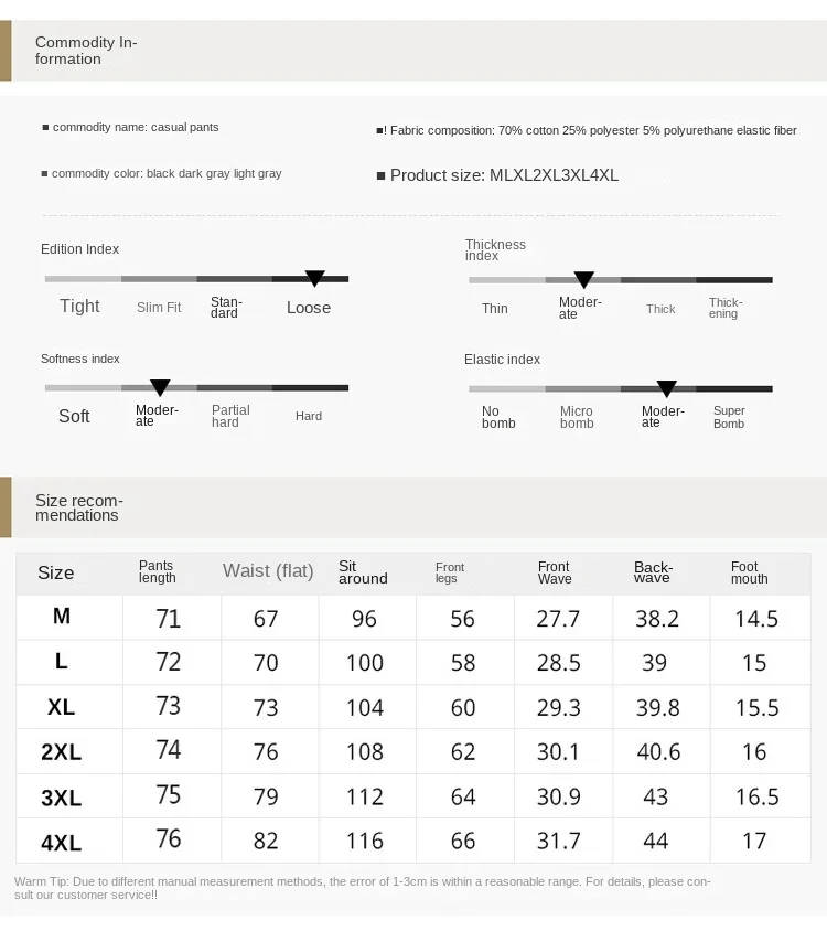 Man Casual Open Crotch Pants Sexy Hidden Zippers Fashion Korean Fashion Clubwear Crotchless Cropped Trousers Daily Beach Wear