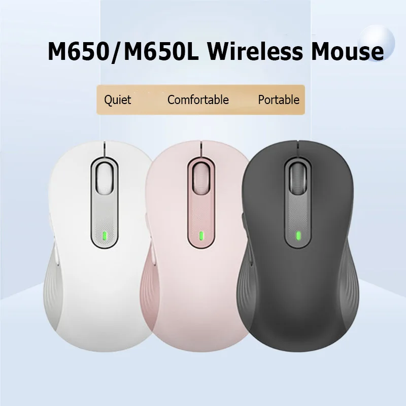 Мышь компьютерная беспроводная Бесшумная, 2,4 ГГц, M650/M650L, 6D, 1200DPI
